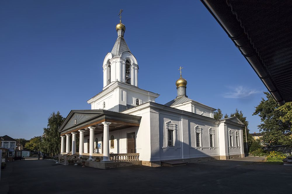 Оренбург