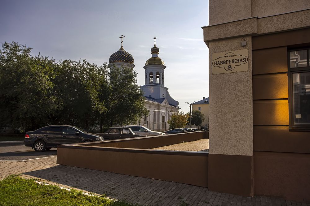 Оренбург
