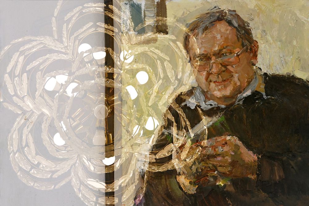 Хранитель Усадьбы
