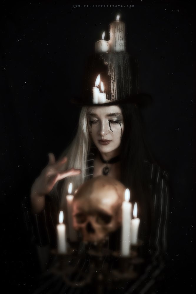 Т е м н а я   Д а м а  