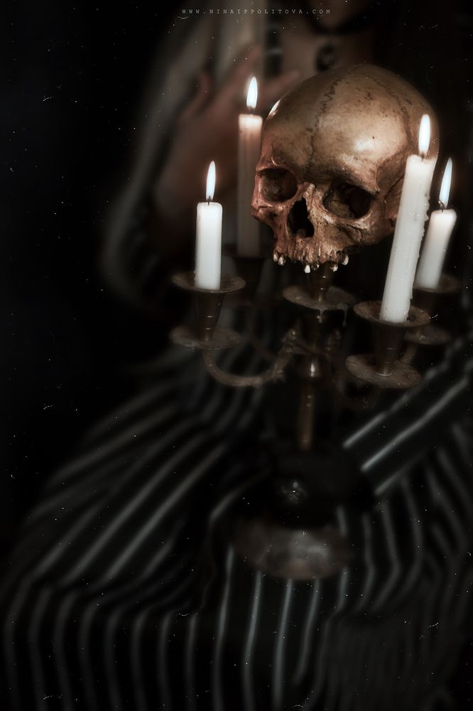 Т е м н а я   Д а м а  