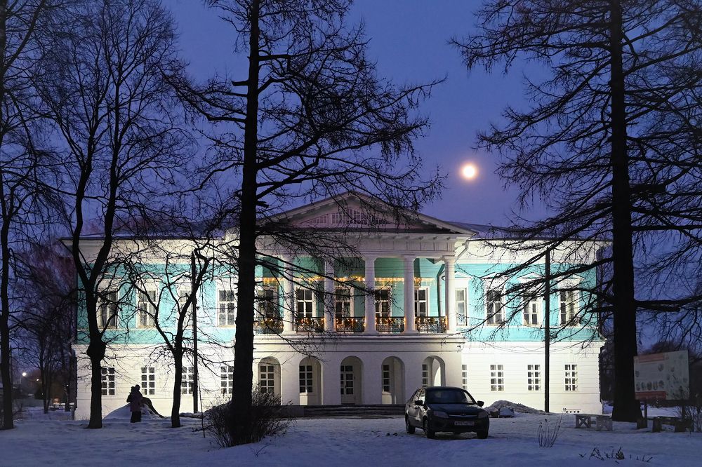 Утро, день, вечер