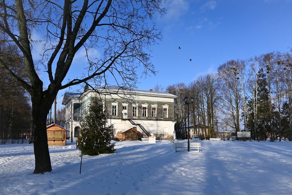 Утро, день, вечер