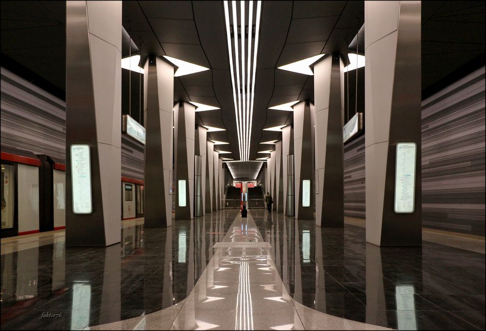 станция метро Авиамоторная БКЛ. Москва