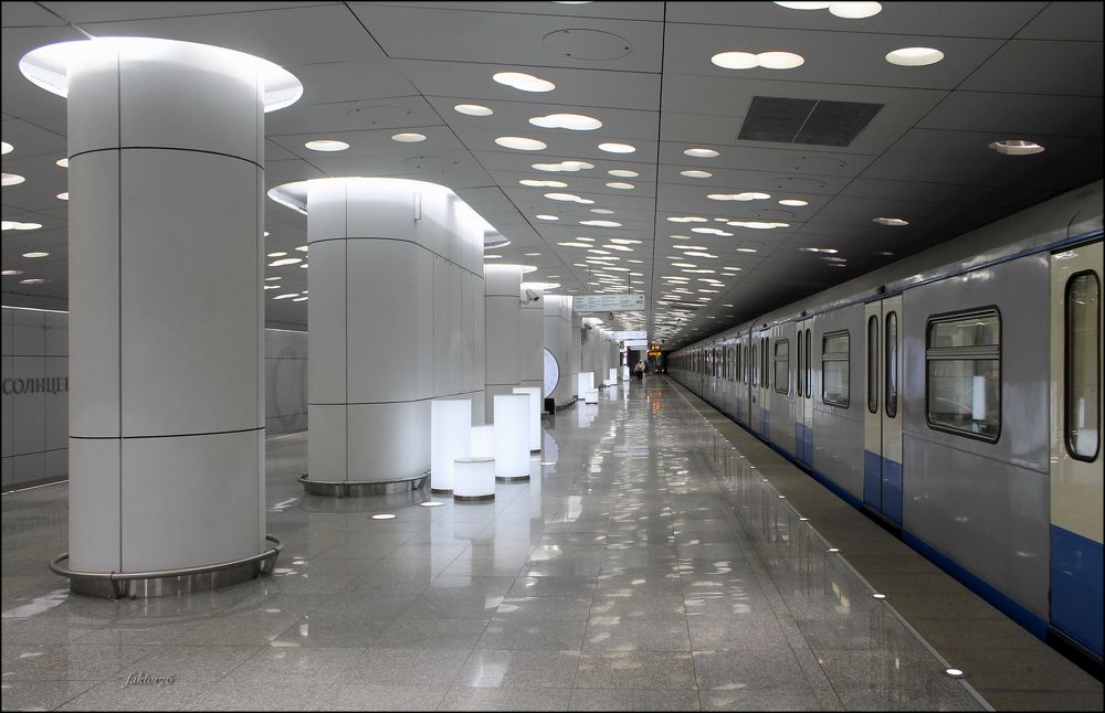 станция метро Солнцево. Москва