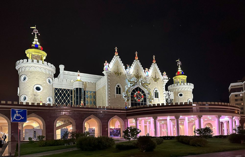 Красавица Казань