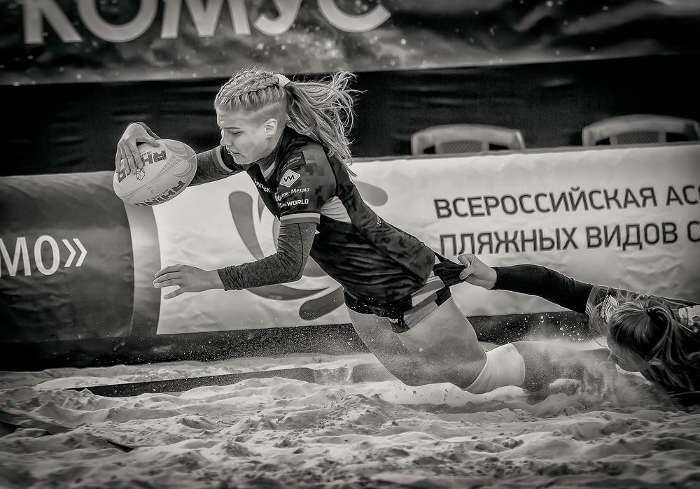 Beach Rugby B&W Photos