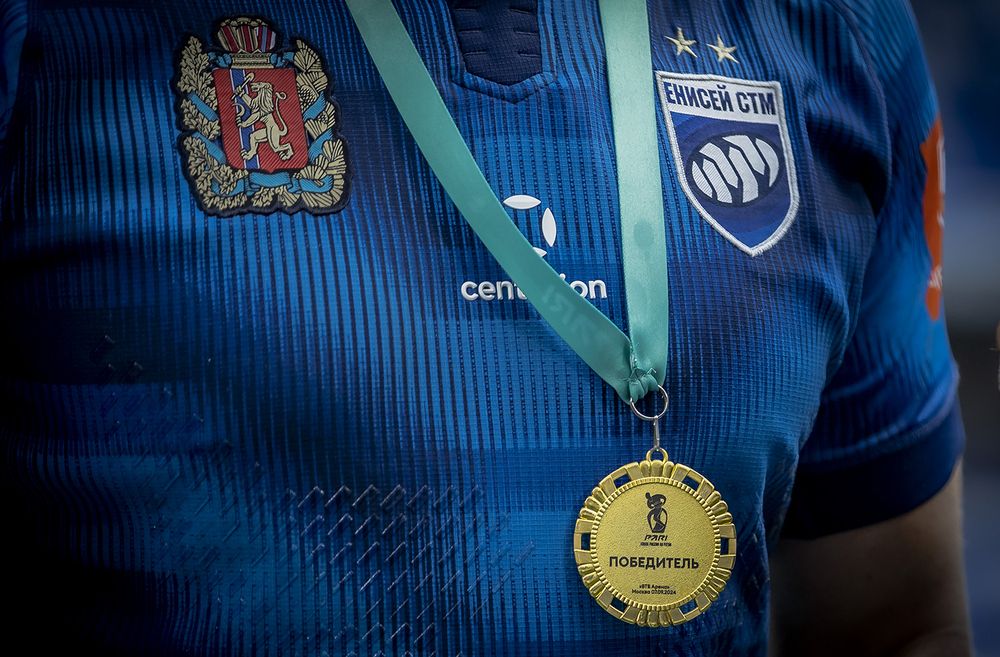 Финал PARI Кубка России по регби 2024