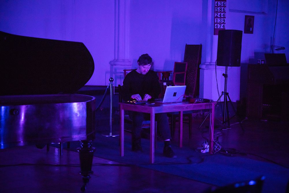 &laquo;Hauntology&raquo;. 5 февраля 2025.