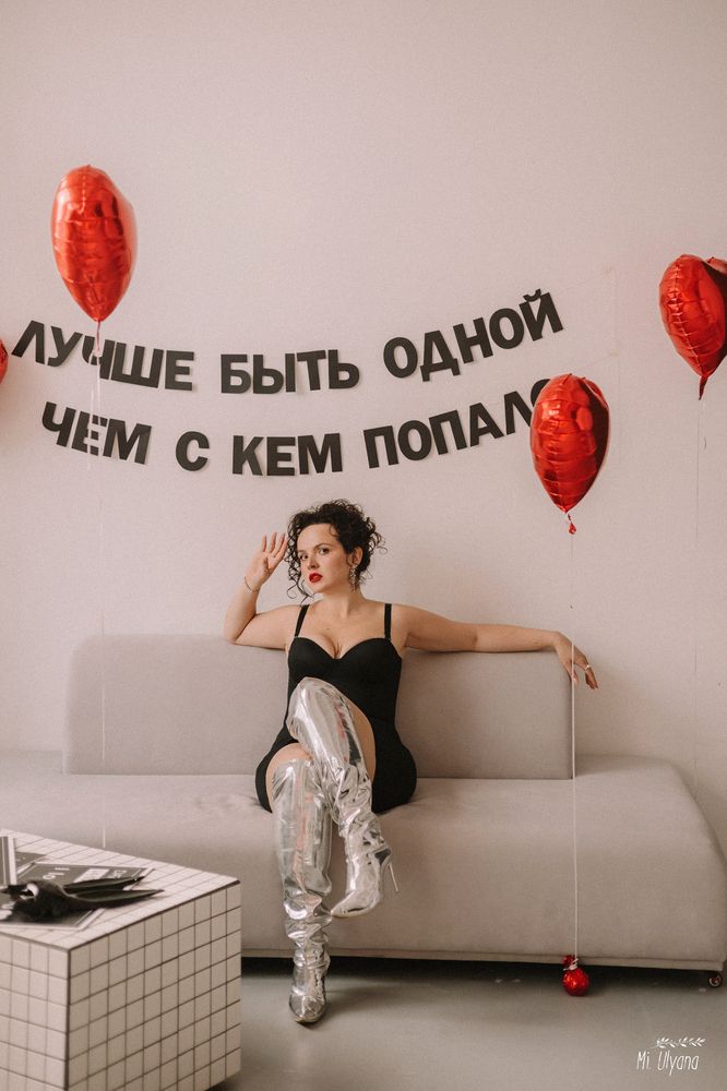Настя