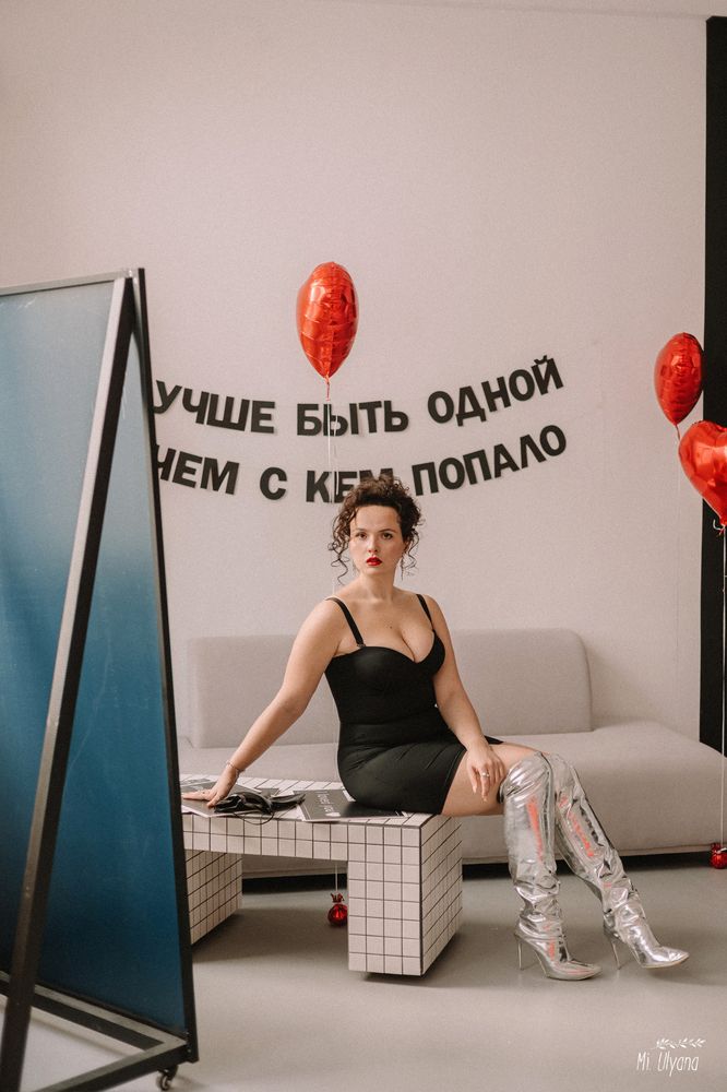 Настя