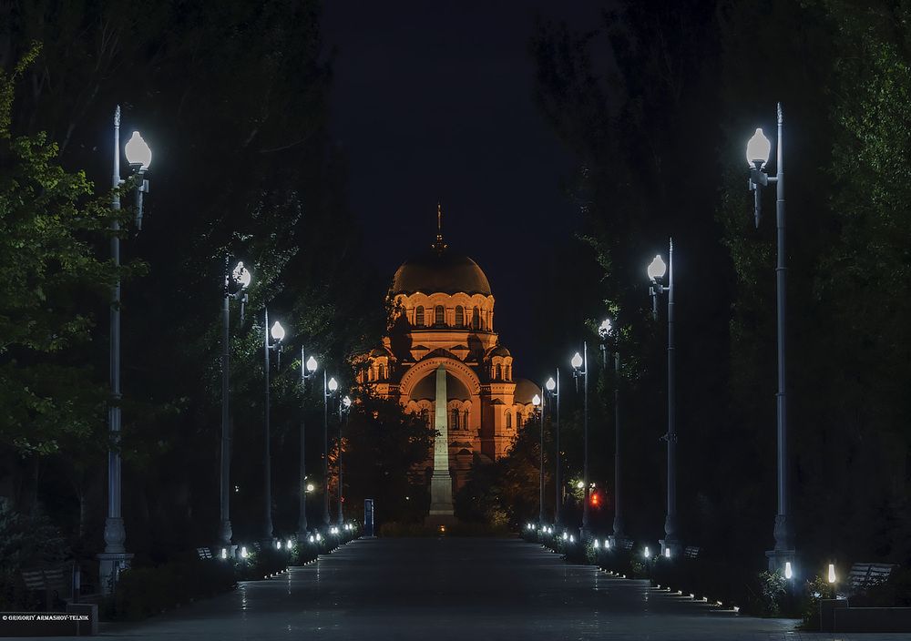 Волгоград