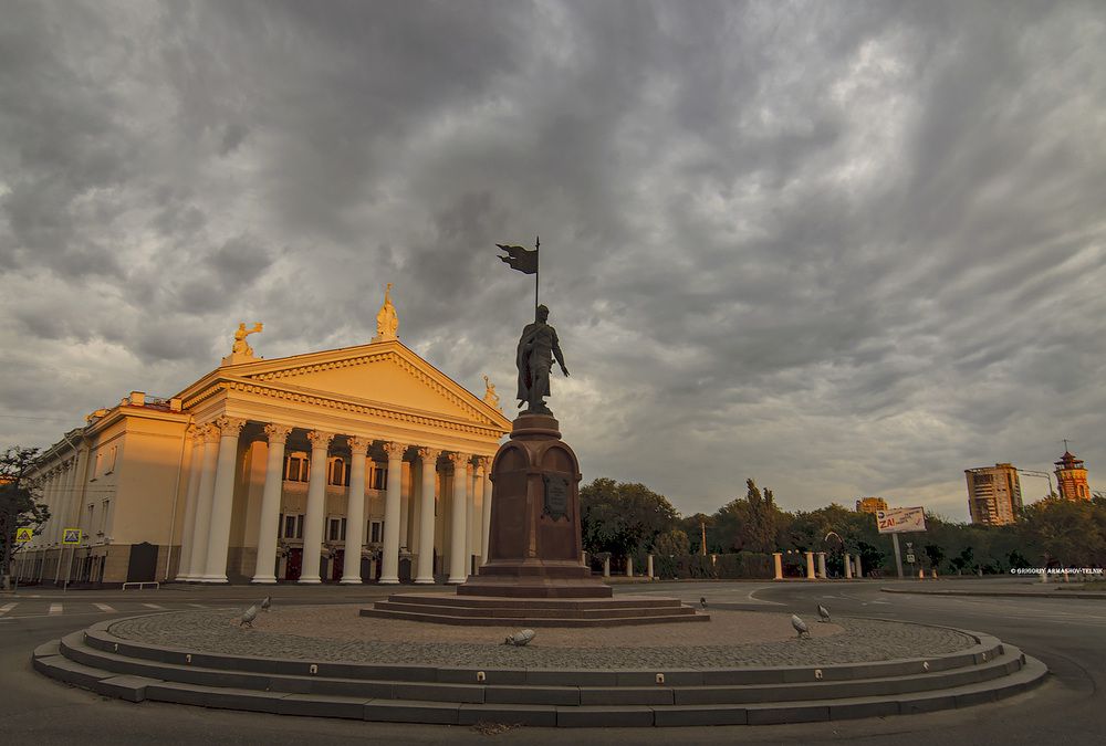 Волгоград