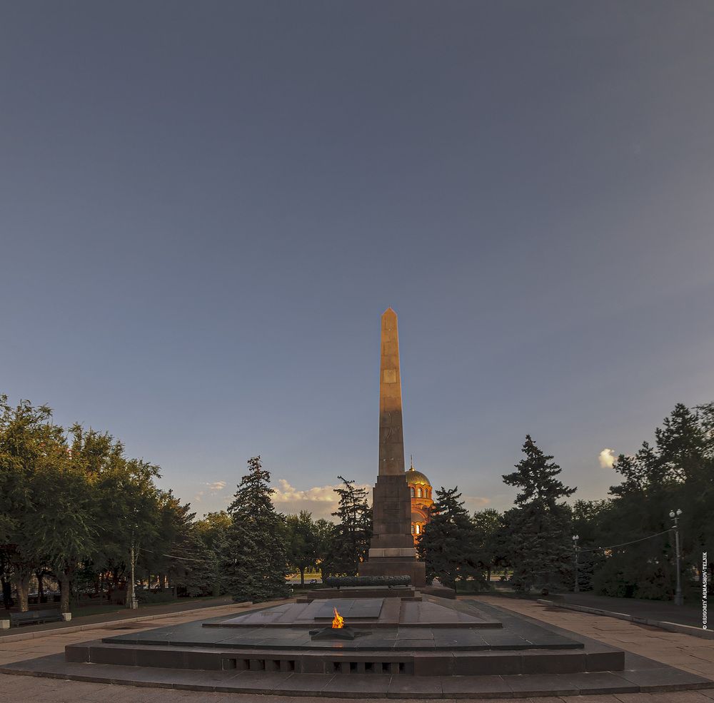 Волгоград