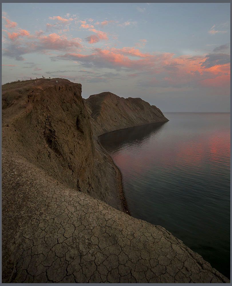 Крым