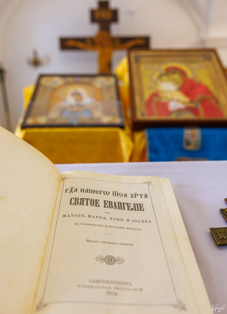 Интерьер церкви Николая Чудотворца в Панковичах