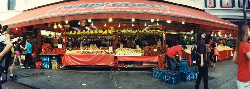Bugis Street