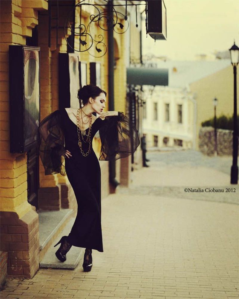 Лунная