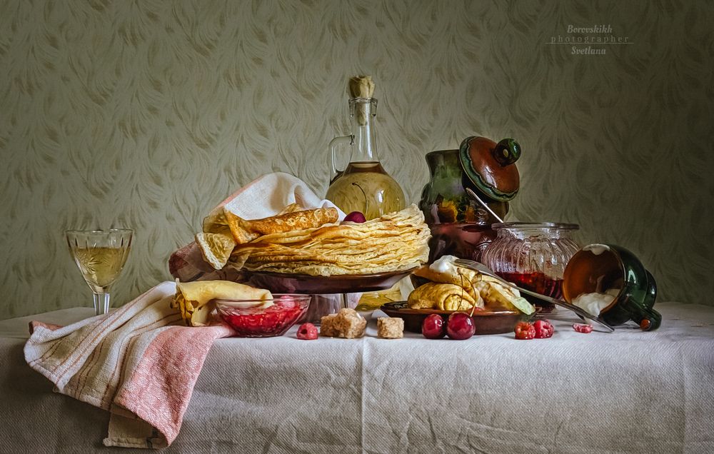 Гуляй, гуляй, Масленица!