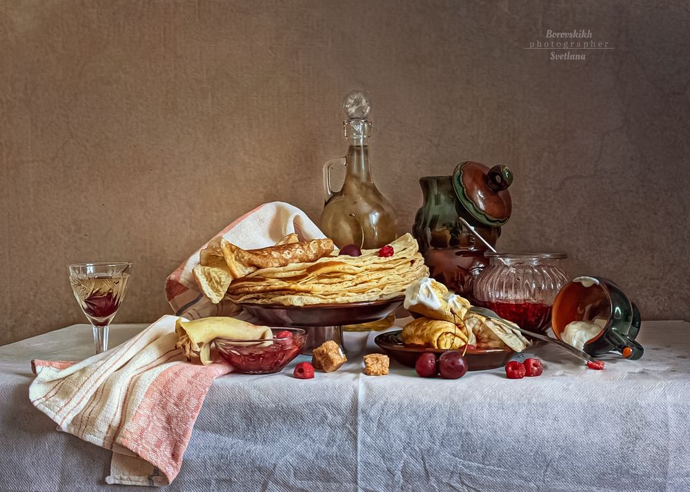 Гуляй, гуляй, Масленица!