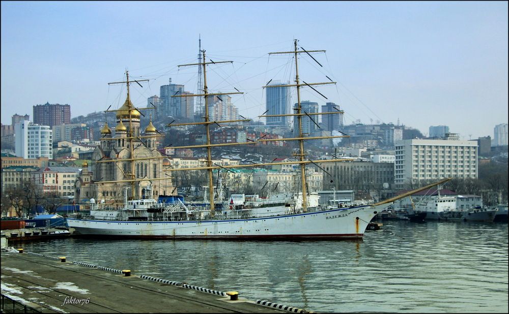 Фрегат Надежда. Владивосток