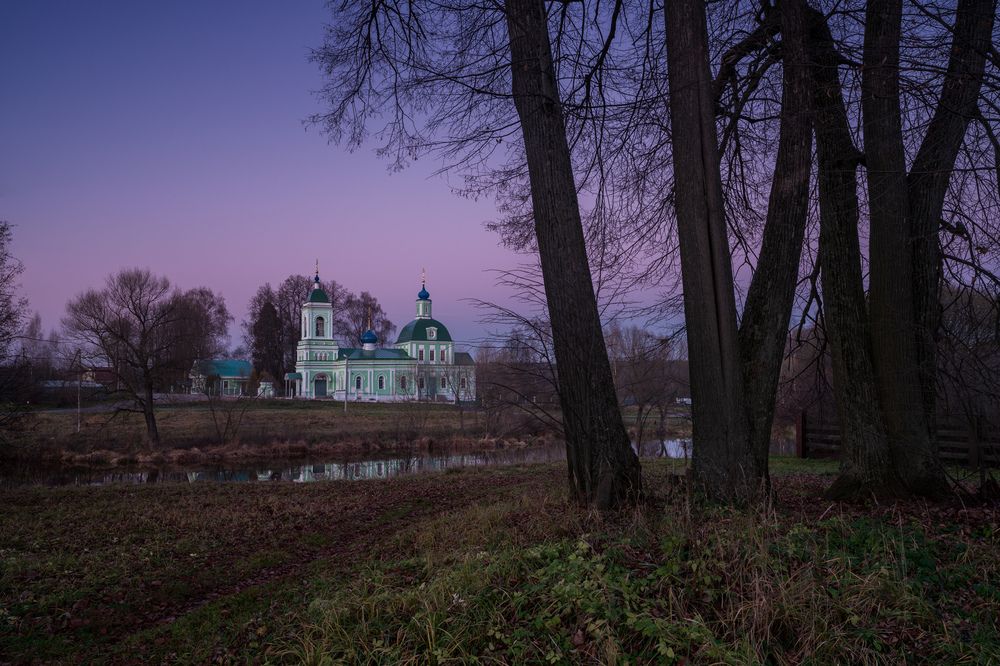 Весна, лето, осень, зима