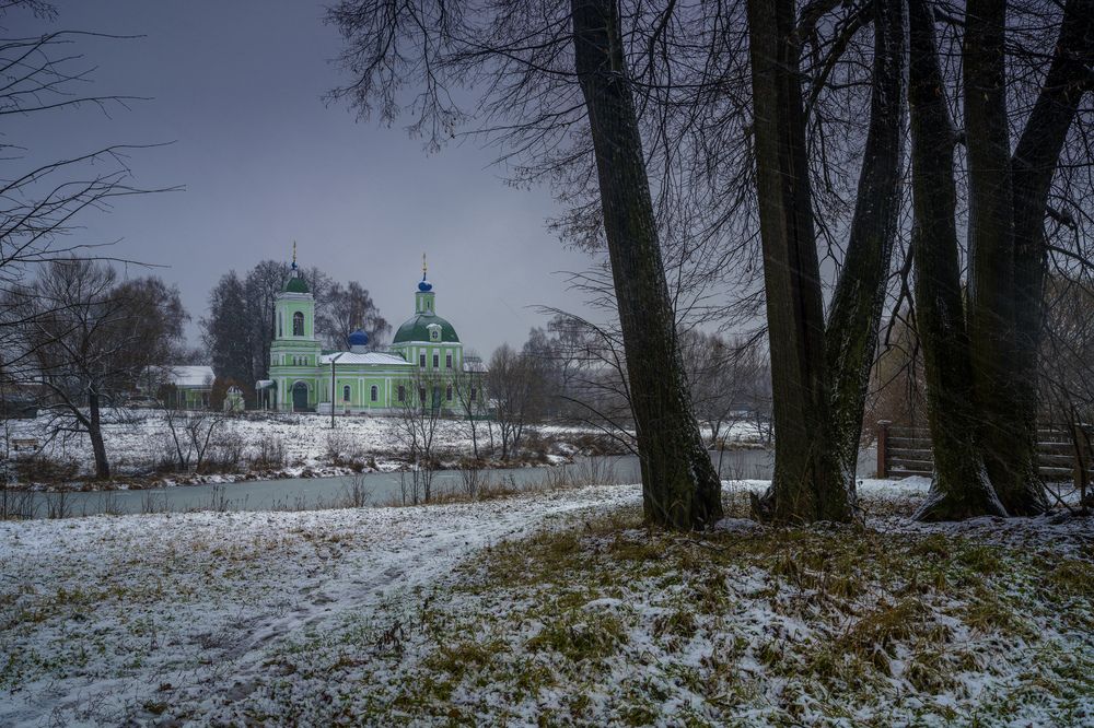 Весна, лето, осень, зима
