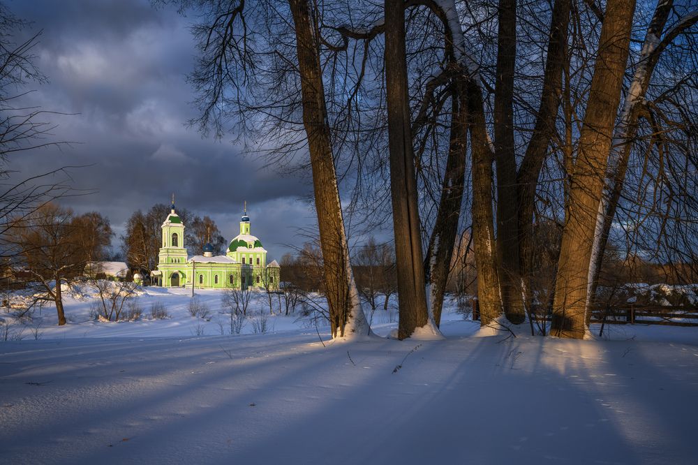 Весна, лето, осень, зима