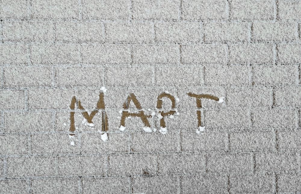 Накрыло Москву в марте