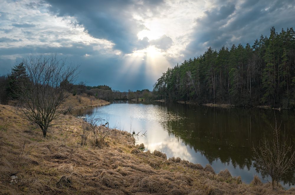 Апрель
