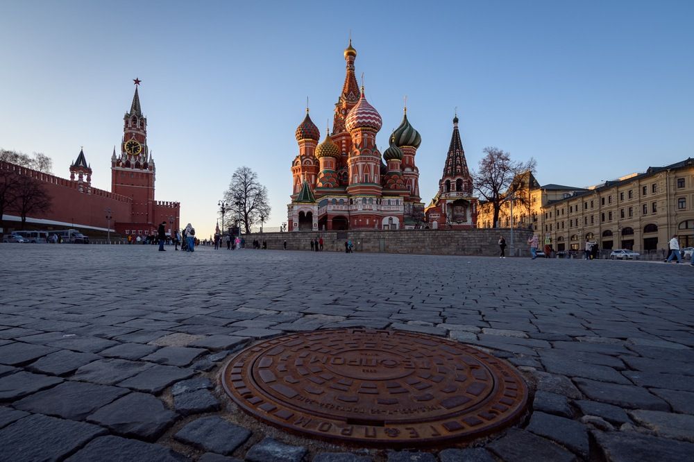 Прогулка по центру Москвы