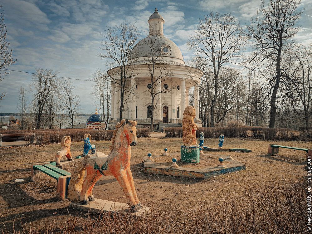И это тоже Валдай