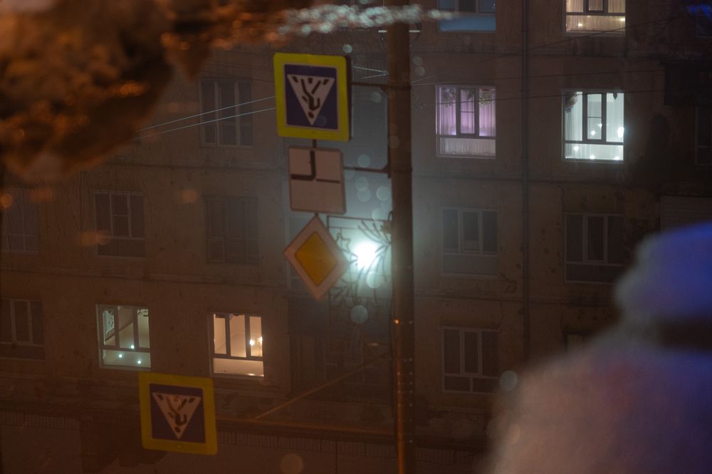 Штиль