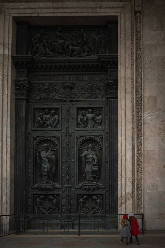 Photo 2846195