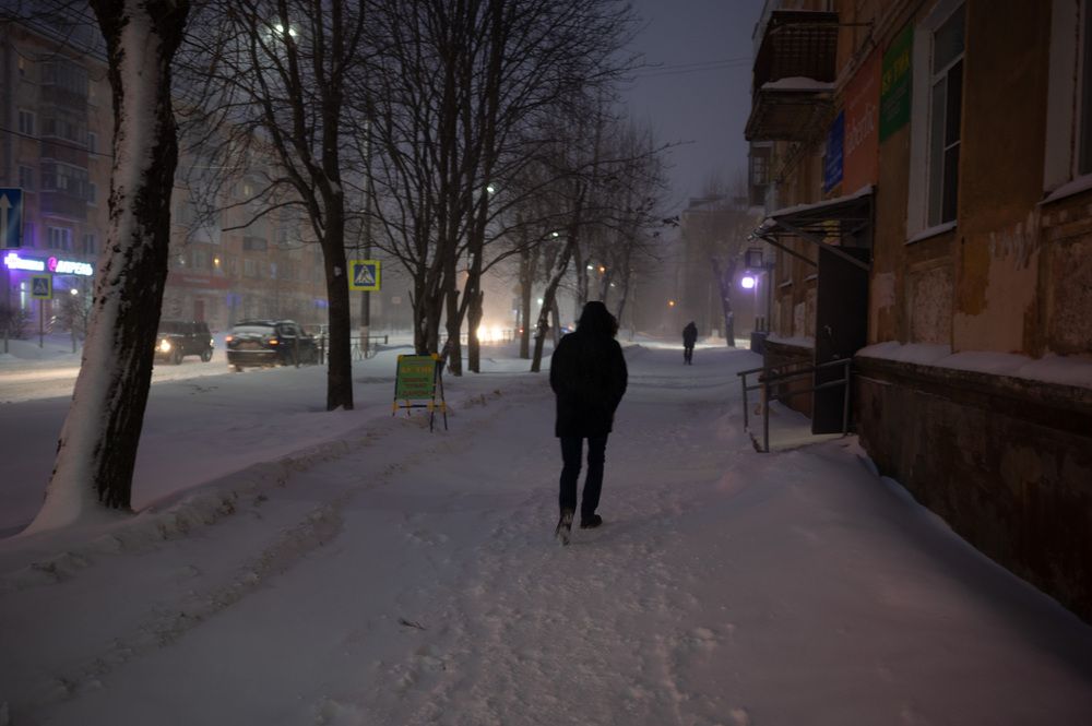Февраль