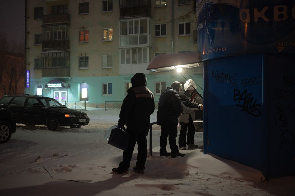 Февраль