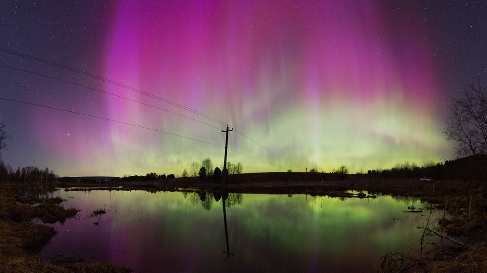 Магниная буря 16.04.2025