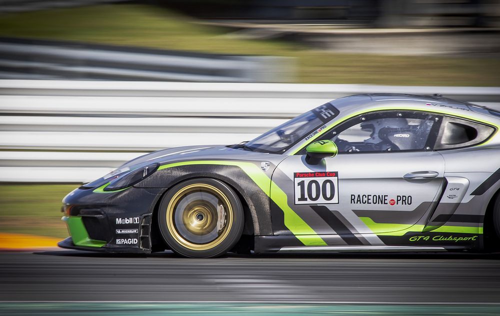 GT Cup 2025