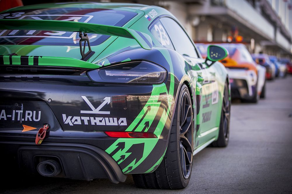 GT Cup 2025