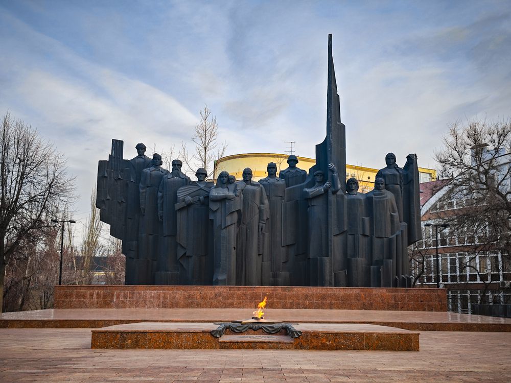 Воронеж