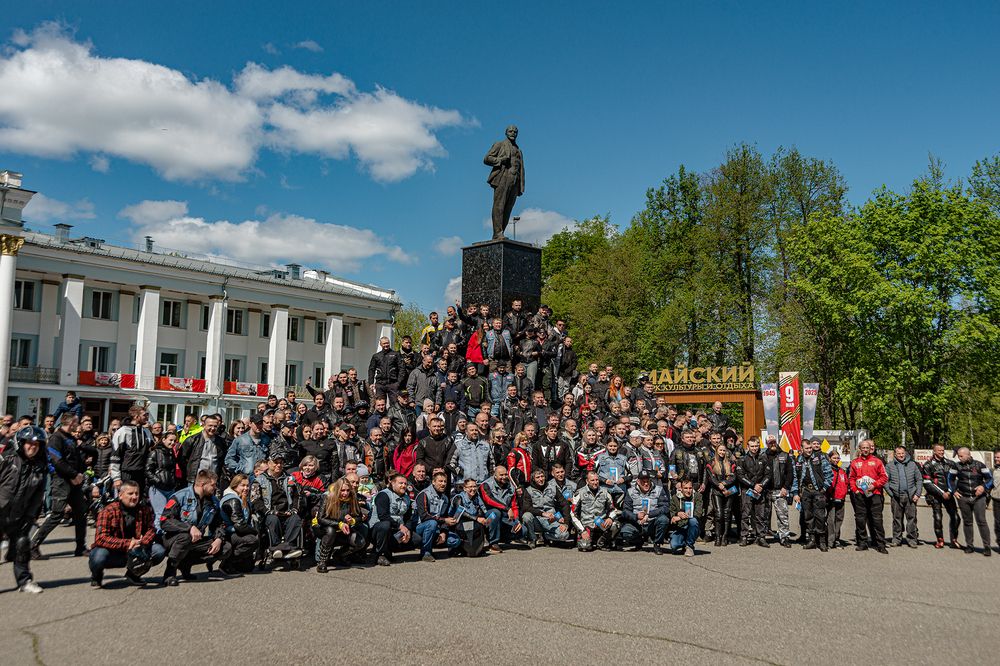 Сезон открыт