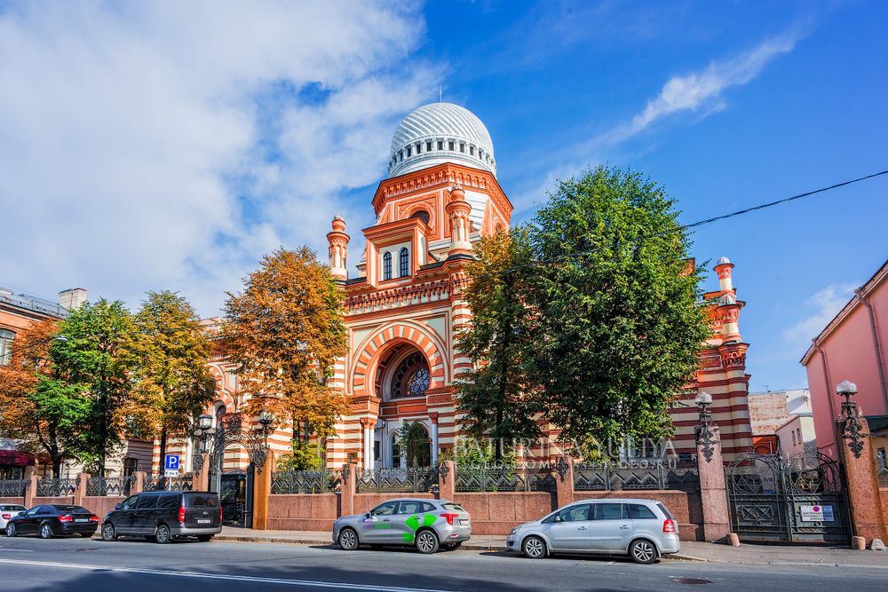 Большая Хоральная синагога