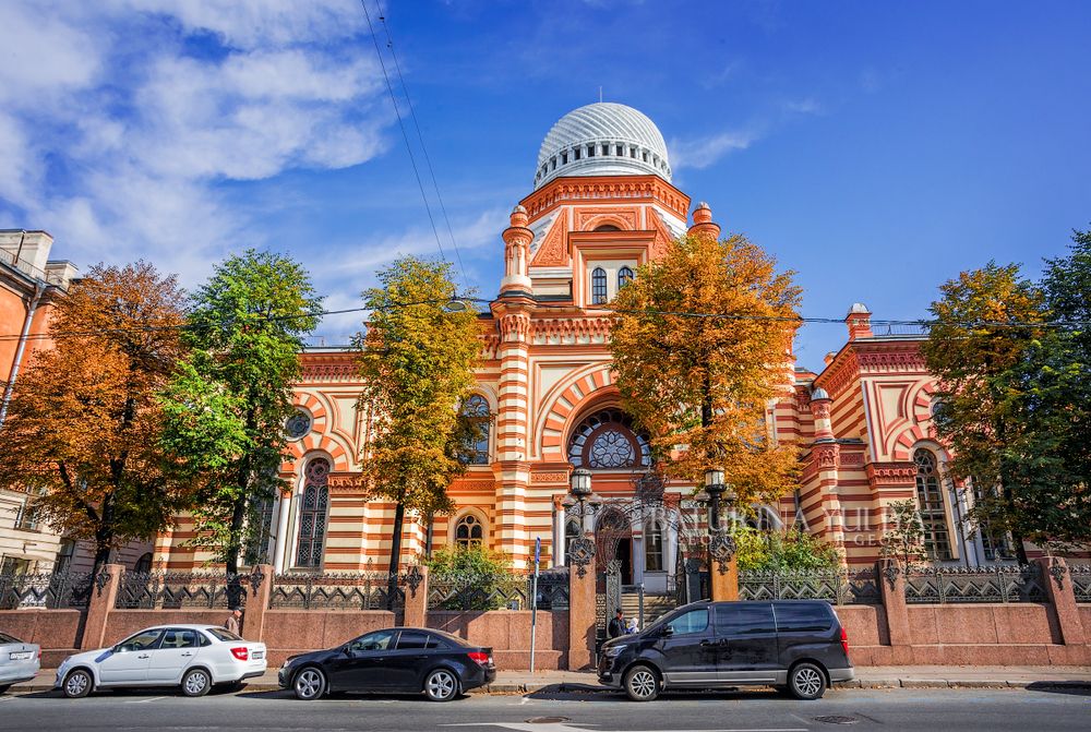 Большая Хоральная синагога