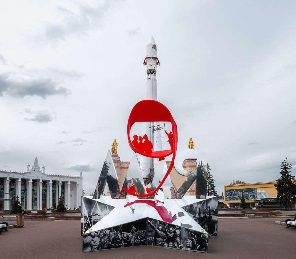 Москва в период празднования Дня Победы (архив)