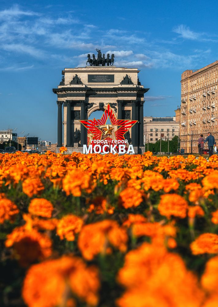 Москва в период празднования Дня Победы (архив)