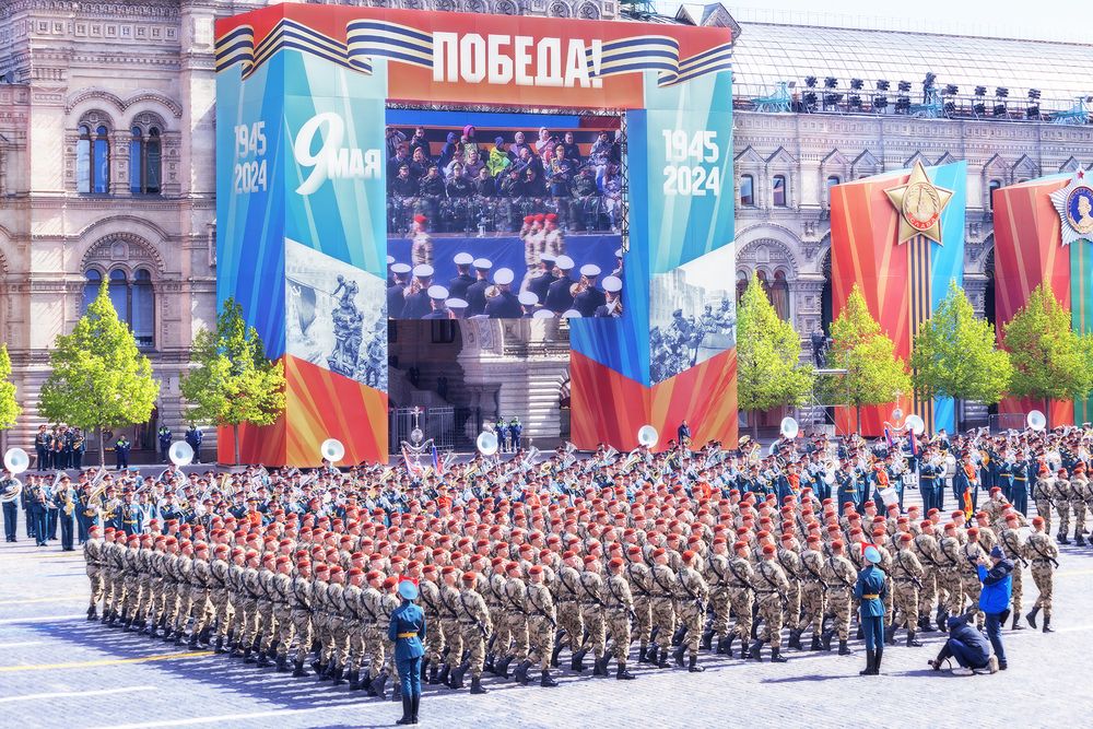 С Праздником Великой Победы!