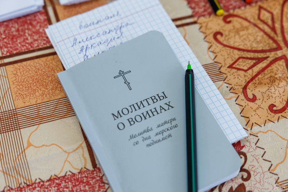 Храм \"Всецарица\". Ломинцевский, Щекинский район.