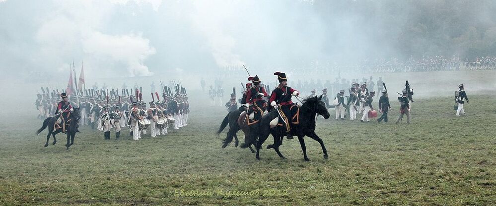 Бородино 2012