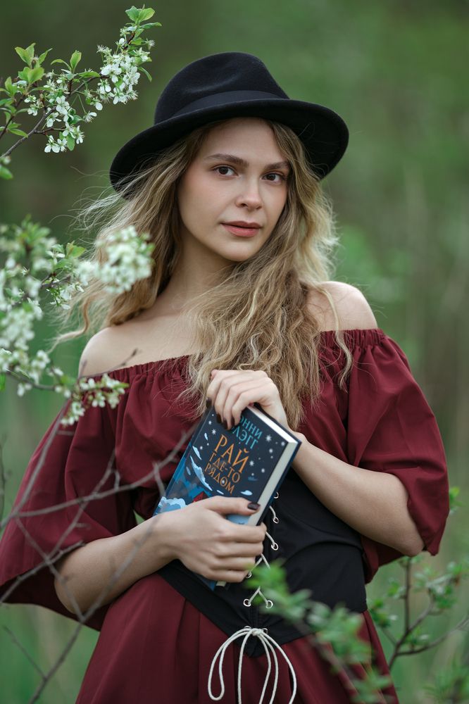 Dasha