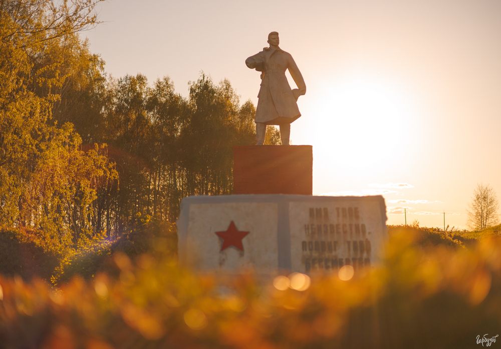 Мемориальный комплекс Курган Славы. Плавск
